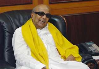 dmk cabinet resigns - India TV dmk cabinet resigns - India TV