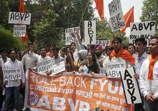 57 du colleges give in to ugc offer 3 year course... 57 du colleges give in to ugc offer 3 year course...