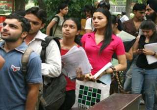 du changes admission norms - India TV du changes admission norms - India TV