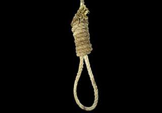 dalit couple commits suicide in haryana - India TV dalit couple commits suicide in haryana - India TV