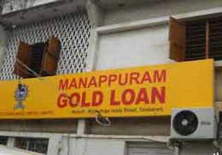 daring heist at manappuram gold loan office in... daring heist at manappuram gold loan office in...
