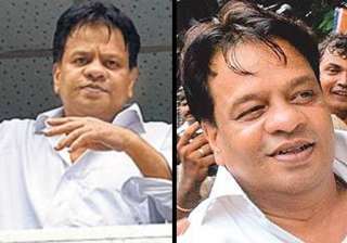 dawood s brother iqbal was not at shoot site says... dawood s brother iqbal was not at shoot site says...