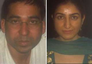 dead mod official s note names two army officers... dead mod official s note names two army officers...
