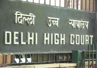 delhi high court to inaugurate e filing of case... delhi high court to inaugurate e filing of case...