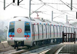 delhi metro launches auto top facility - India TV delhi metro launches auto top facility - India TV