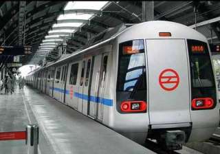 delhi metro shuts two stations - India TV delhi metro shuts two stations - India TV
