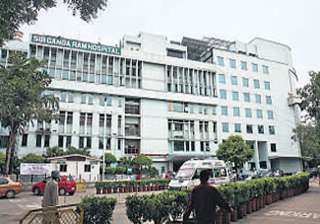 delhi hospital launches hereditary cancer test -... delhi hospital launches hereditary cancer test -...