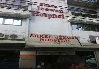 delhi hospital to pay rs 3.1 lakhs doc leaves... delhi hospital to pay rs 3.1 lakhs doc leaves...