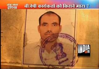 delhi bjp councillor detained after worker s... delhi bjp councillor detained after worker s...