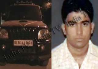 delhi businessman kidnapped - India TV delhi businessman kidnapped - India TV