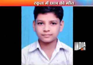 delhi schoolboy dies after fall from second floor... delhi schoolboy dies after fall from second floor...
