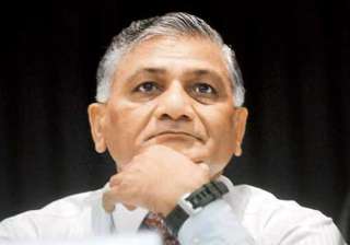 delhi court summons ex army chief v k singh in... delhi court summons ex army chief v k singh in...