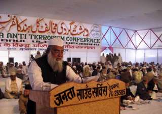 deoband ulema ask govt to raise veil ban issue... deoband ulema ask govt to raise veil ban issue...