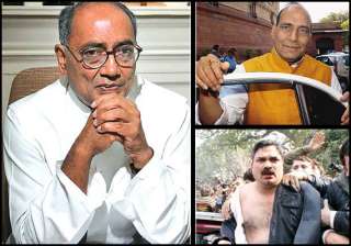 digvijay singh alleges kamran siddiqui was... digvijay singh alleges kamran siddiqui was...
