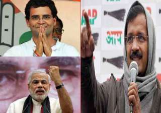 disclose names of fund givers aap asks congress... disclose names of fund givers aap asks congress...