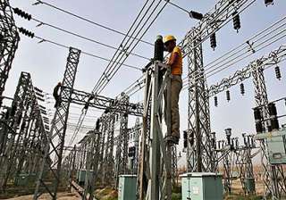 discoms not cooperating with us cag to high court... discoms not cooperating with us cag to high court...