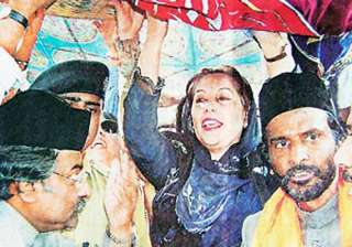 dispute over who will perform ziyarat for zardari... dispute over who will perform ziyarat for zardari...