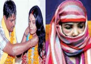 ditched by husband lucknow woman gives away baby... ditched by husband lucknow woman gives away baby...