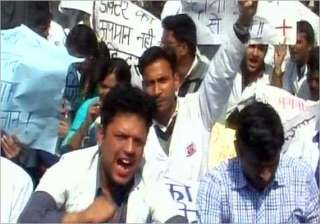 doctors in dehradun go on strike to express... doctors in dehradun go on strike to express...