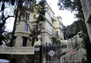 dr.bhabha bungalow finally auctioned - India TV dr.bhabha bungalow finally auctioned - India TV