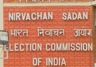 ec asks reports on derogatory comments by cpi m... ec asks reports on derogatory comments by cpi m...