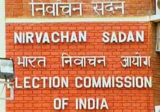 ec directs covering pictures of leaves on small... ec directs covering pictures of leaves on small...