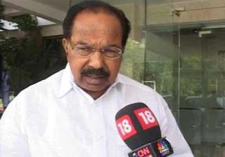ec seeks details from govt on proposed gas price... ec seeks details from govt on proposed gas price...