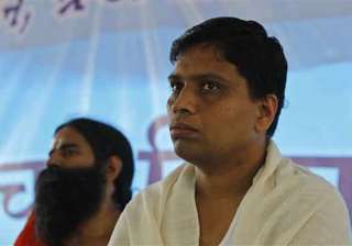 ed summons swami ramdev aide acharya balkrishna -... ed summons swami ramdev aide acharya balkrishna -...