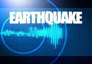 earthquake hits kishtwar no damage reported -... earthquake hits kishtwar no damage reported -...