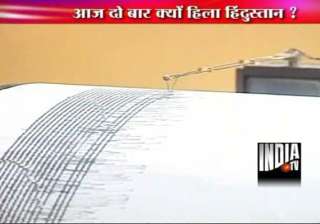 earthquake rocks western india - India TV earthquake rocks western india - India TV