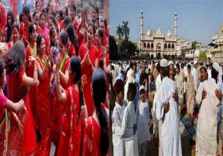 eid ul fitr teej celebrations in midst of... eid ul fitr teej celebrations in midst of...