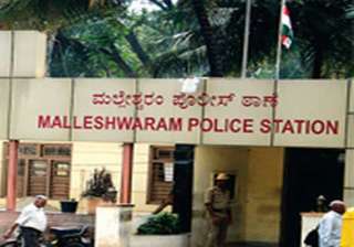 electricity company slaps rs 30 lakh fine on... electricity company slaps rs 30 lakh fine on...