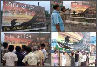 end of world posters appear in indian cities -... end of world posters appear in indian cities -...