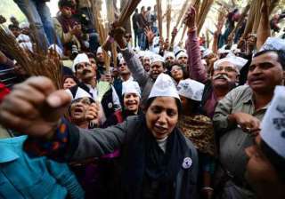 entire aap west bengal unit decides to merge with... entire aap west bengal unit decides to merge with...