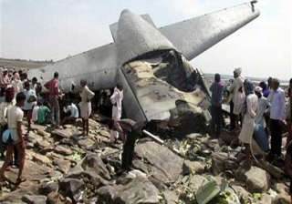 error in piloting led to c 130j hercules crash... error in piloting led to c 130j hercules crash...
