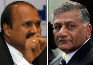 explanation sought from beml chief on notice to v... explanation sought from beml chief on notice to v...