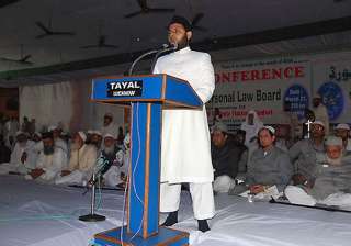 fatwa against female foeticide - India TV fatwa against female foeticide - India TV
