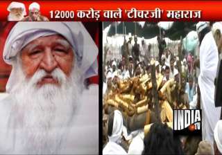 fight continues over baba jai gurudev s 12 000... fight continues over baba jai gurudev s 12 000...