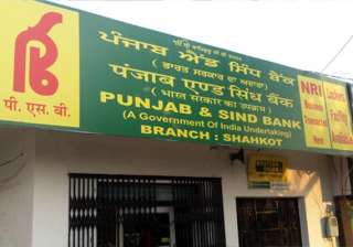 fire breaks out at punjab and sindh bank - India... fire breaks out at punjab and sindh bank - India...