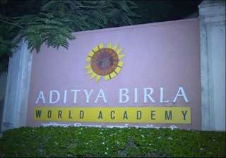 fire in aditya birla school in mumbai - India TV fire in aditya birla school in mumbai - India TV