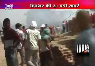 fire at ranvir sena chief s shraddh venue no... fire at ranvir sena chief s shraddh venue no...