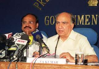 firm independent authority needed to curb... firm independent authority needed to curb...