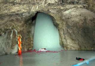 first pictures of holy amarnath ice lingam this... first pictures of holy amarnath ice lingam this...