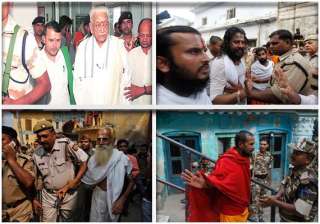flashpoint ayodhya vhp leader ashok singhal 957... flashpoint ayodhya vhp leader ashok singhal 957...