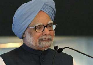 food security bill example of upa govt s... food security bill example of upa govt s...