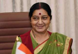 foreign minister sushma swaraj flags off... foreign minister sushma swaraj flags off...