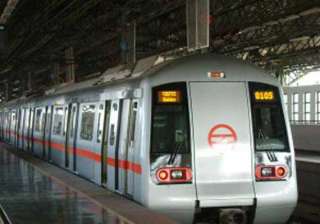 foreign material ohe wire disrupts metro service... foreign material ohe wire disrupts metro service...