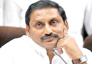 former ap cm kiran kumar reddy floats new party -... former ap cm kiran kumar reddy floats new party -...