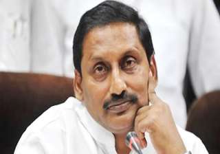 former andhra cm kiran reddy moves sc on... former andhra cm kiran reddy moves sc on...