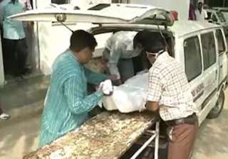 former du employee death bjp protest outside... former du employee death bjp protest outside...